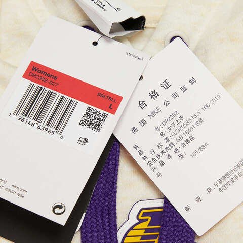 nike耐克2022年新款女子AS LAL W NK FLC PO CTS针织套头衫DR2382-027