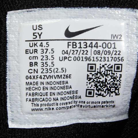 nike耐克2022年新款男大童NIKE AIR MORE UPTEMPO (GS)篮球鞋FB1344-001