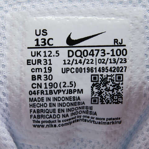 NIKE耐克2025男大童Nike Court Borough Low 2儿童DQ0473-100