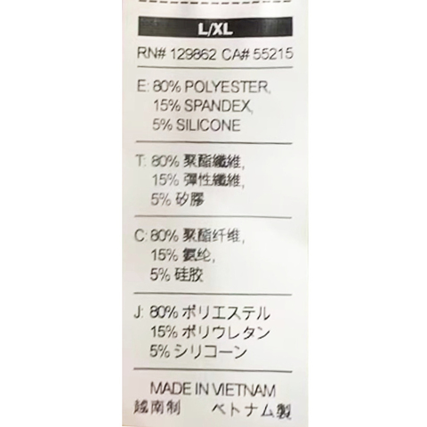 NIKE耐克2025中性NIKE PRO ELITE 篮球护臂 2.0 （单只装）护臂N0003146027LX