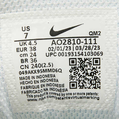 nike耐克2024年新款女子WMNS NIKE COURT ROYALE AC板鞋/复刻鞋AO2810-111