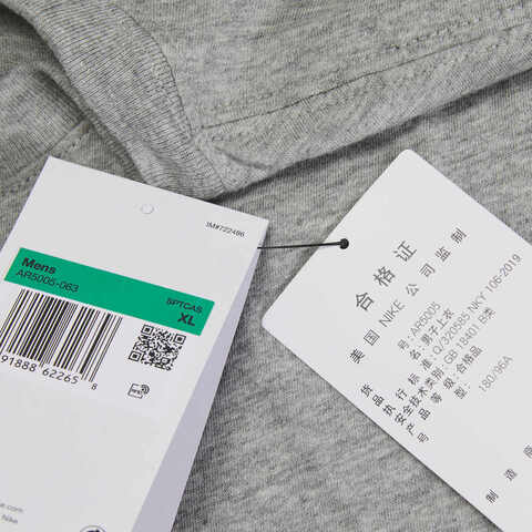 NIKE耐克2025男子AS M NSW TEE ICON FUTURA针织无领短TAR5005-063