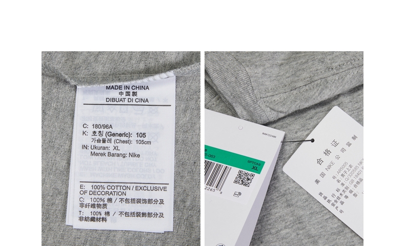 耐克AR5005黑/灰】nike耐克2023年新款男子AS M NSW TEE ICON FUTURA短