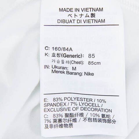 nike耐克2023年新款女子AS W NK ONE LX DF SS STD TW TP短袖T恤DD4922-100