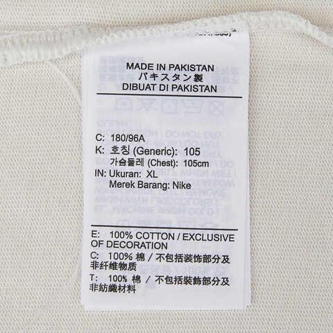 nike耐克2023年新款男子AS M NL LS MOCK NECK SHIRT针织套头衫DX5869-030