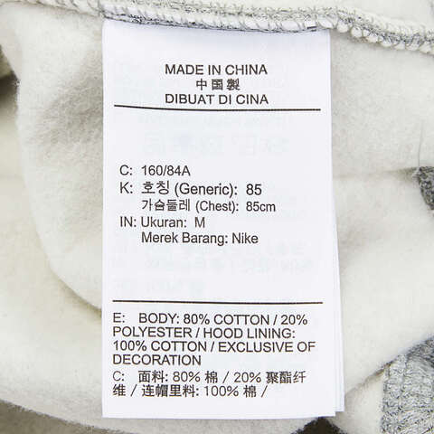 nike耐克2023年新款女子AS W NSW PHNX FLC OS PO HOODIE针织套头衫DQ5861-063