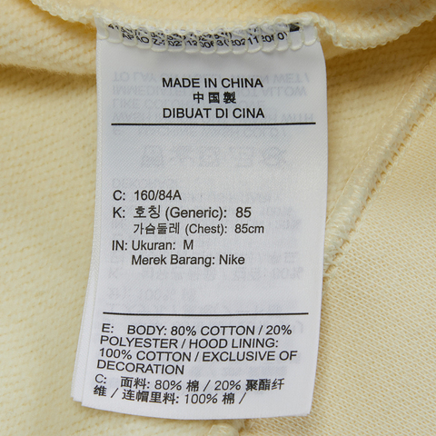 NIKE耐克2024女子AS W NSW CLUB FLC FZ HOODIE ST针织连帽外套DQ5472-113