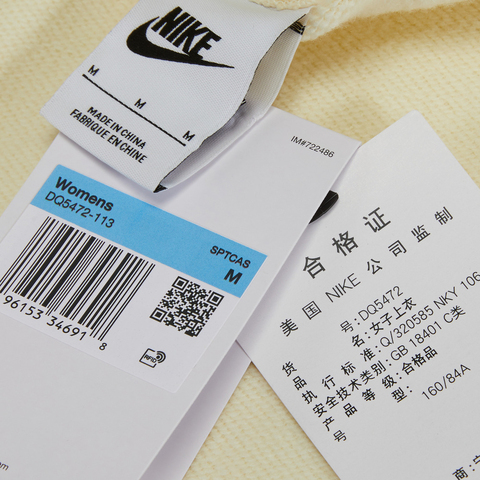 NIKE耐克2024女子AS W NSW CLUB FLC FZ HOODIE ST针织连帽外套DQ5472-113