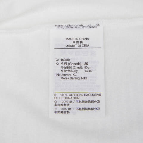 nike耐克2023年新款大童U NSW LS TEE BOXY SLEEVE SP23长袖T恤DX9532-100