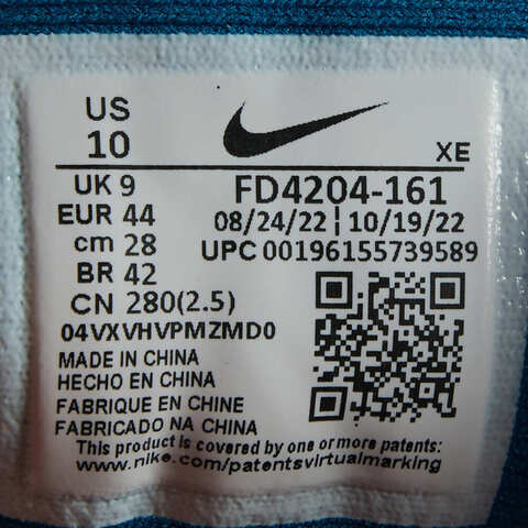 nike耐克2023年新款男子ACG LOWCATE板鞋/复刻鞋FD4204-161