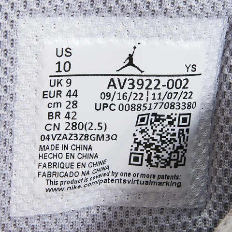 nike耐克2023年新款男子AIR JORDAN LEGACY 312篮球鞋AV3922-002