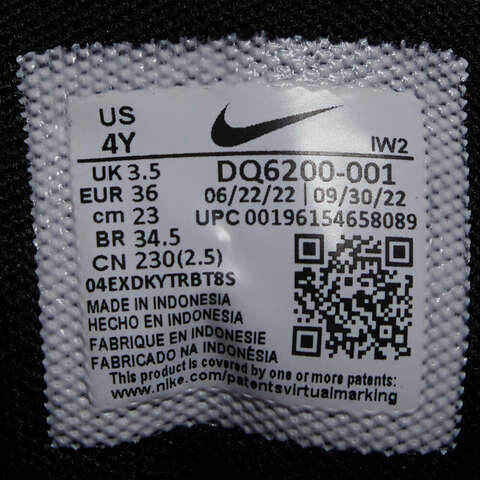 nike耐克2023年新款男大童NIKE AIR MORE UPTEMPO (GS)篮球鞋DQ6200-001