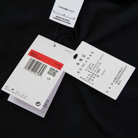 NIKE耐克2025男子AS M NK TF HD FZ针织连帽外套DQ4831-010