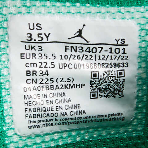 nike耐克2023年新款男大童AIR JORDAN LEGACY 312 LOW (GS)篮球鞋FN3407-101