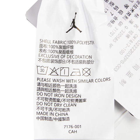 nike耐克2023年新款男中童针织短裤JD2222032PS-003-001