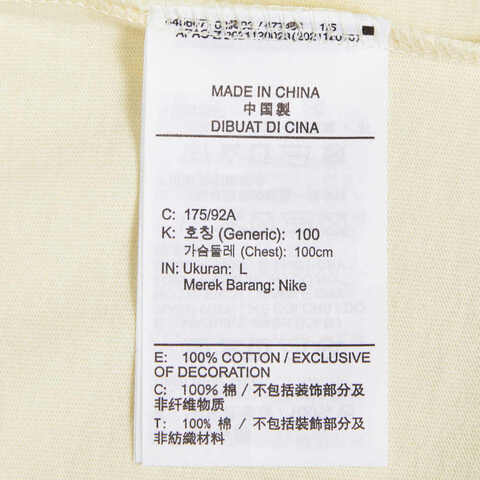 nike耐克2023年新款男子AS KD M NK TEE M90 SU23短袖T恤FD0061-113