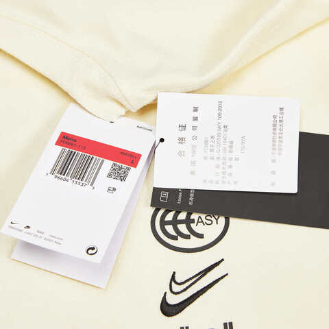 nike耐克2023年新款男子AS KD M NK TEE M90 SU23短袖T恤FD0061-113