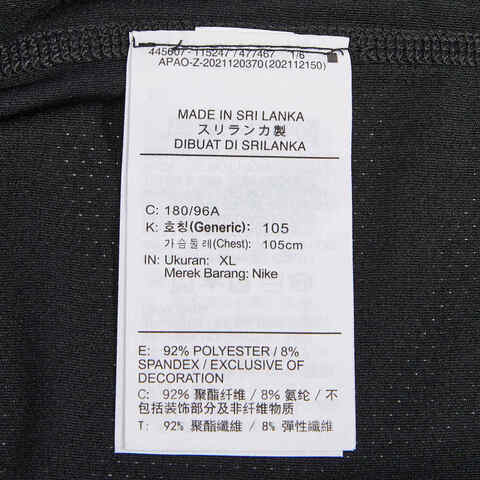 NIKE耐克2024男子AS M NK DF READY SS无领短TDV9816-010