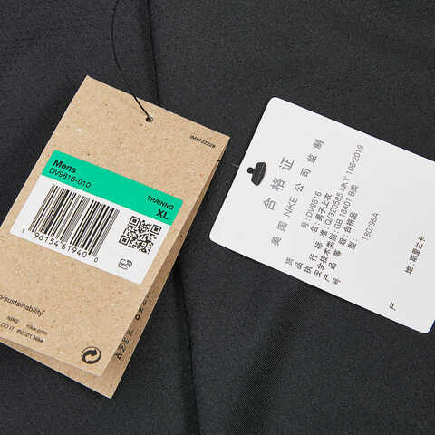 NIKE耐克2024男子AS M NK DF READY SS无领短TDV9816-010