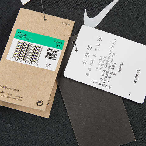 nike耐克2023年新款男子AS M NK DF UV MILER SS短袖T恤DV9316-010