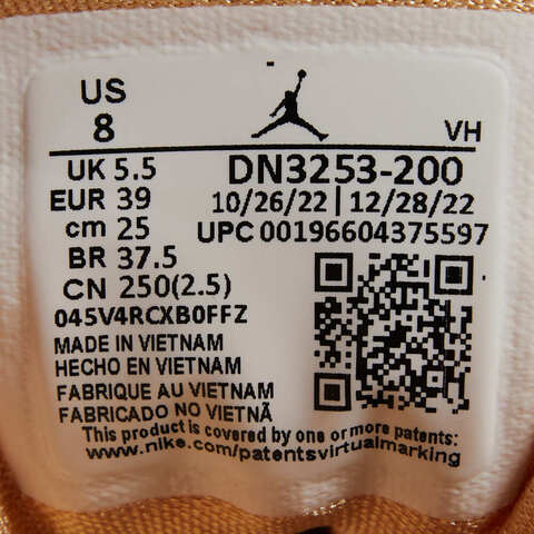 nike耐克2023年新款女子WMNS AIR JORDAN 1 ELEVATE HIGH篮球鞋DN3253-200