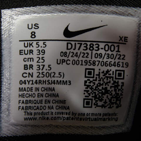 NIKE耐克2024女子W AIR ZOOM PEGASUS FLYEASE跑步DJ7383-001