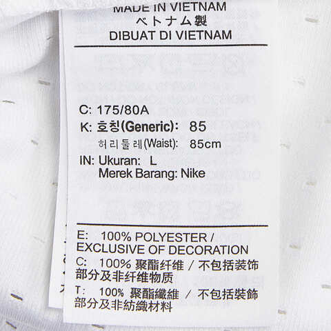 nike耐克2023年新款男子AS M J DF SPRT DMND SHORT针织短裤DX1488-100