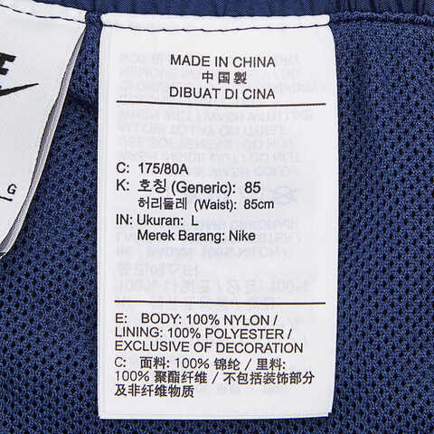 nike耐克2023年新款男子ASMNK CLUB ALUMNI HBR WVN SHRT梭织短裤DB3811-410
