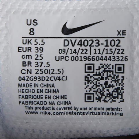 NIKE耐克2024女子W AIR WINFLO 10跑步DV4023-102