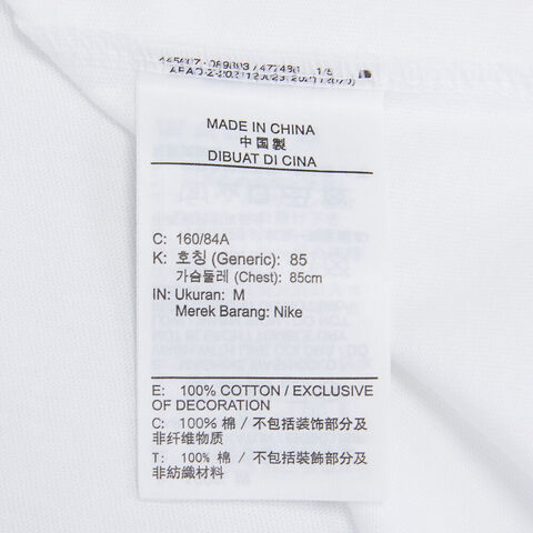 NIKE耐克2025女子AS W NSW TEE ESSNTL ICN FTRA针织无领短TDX7907-100
