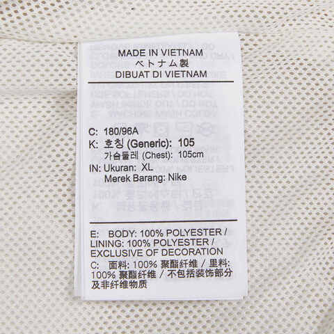 nike耐克2023年新款男子AS M NSW LWT WVN JKT针织外套FJ7680-030