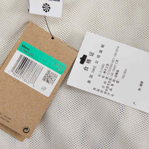 nike耐克2023年新款男子AS M NSW LWT WVN JKT针织外套FJ7680-030