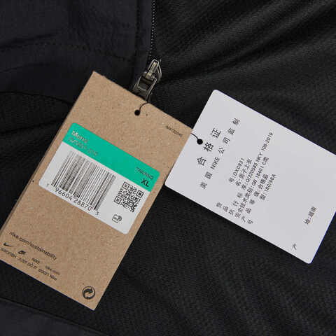 NIKE耐克2024男子AS M NK DFADV APS JACKET梭织外套DX0931-010