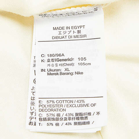 nike耐克2023年新款男子AS M NK DF TEE SWOOSH 1短袖T恤FD0068-113