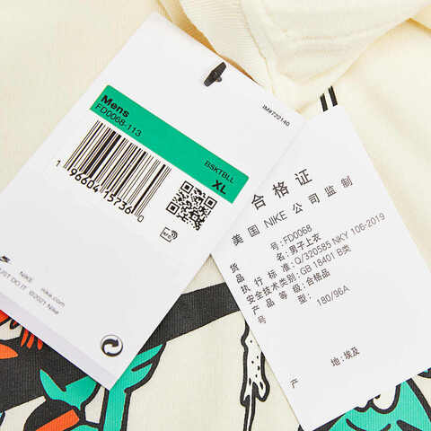 nike耐克2023年新款男子AS M NK DF TEE SWOOSH 1短袖T恤FD0068-113