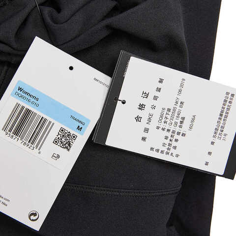 NIKE耐克2024女子AS W NK DF ZENVY HR 7/8 TGHT运动长裤DQ6016-010