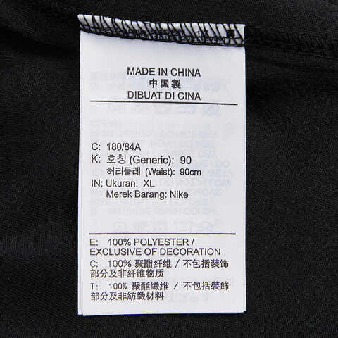 nike耐克2023年新款男子AS M NK  DF DNA SHRT CHBL针织短裤FJ7229-010