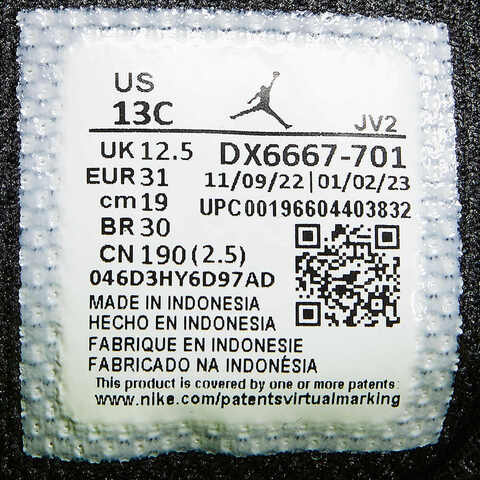 nike耐克2023年新款男中童JORDAN 1 LOW ALT SE (PS)篮球鞋DX6667-701