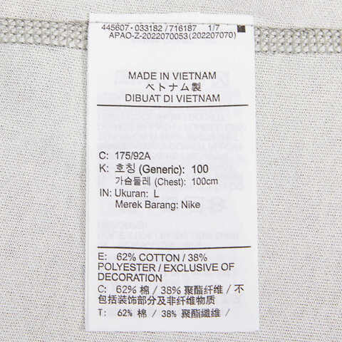 nike耐克2023年新款男子AS M NK DF PRIMARY STMT SS短袖T恤DV9832-097