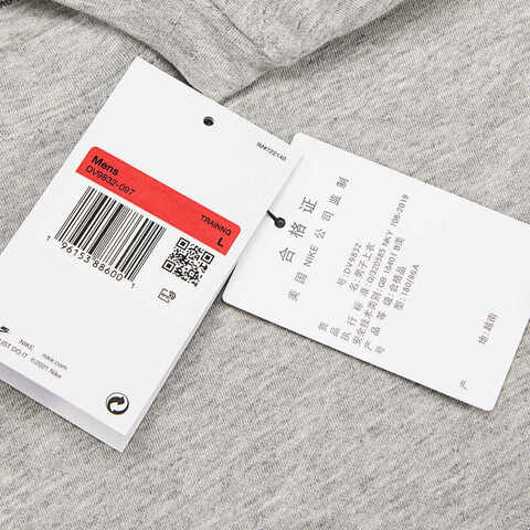 nike耐克2023年新款男子AS M NK DF PRIMARY STMT SS短袖T恤DV9832-097