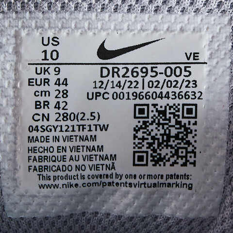 nike耐克2023年新款男子NIKE RUN SWIFT 3跑步鞋DR2695-005