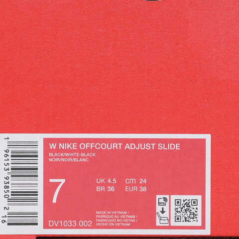 NIKE耐克2025女子W NIKE OFFCOURT ADJUST SLIDE休闲DV1033-002