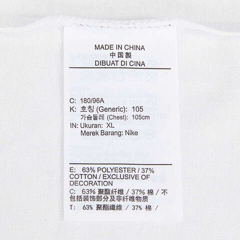 nike耐克2023年新款男子AS M NRG ACG SS TEE LBR LUNGS短袖T恤DQ1816-121