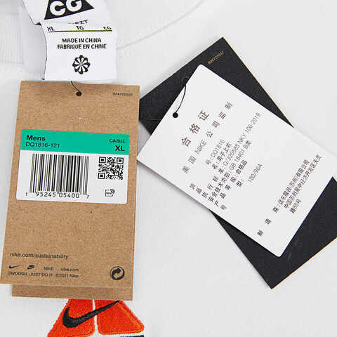 nike耐克2023年新款男子AS M NRG ACG SS TEE LBR LUNGS短袖T恤DQ1816-121