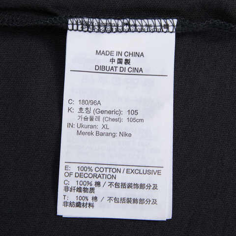 nike耐克2023年新款男子AS M J FLT MVP SS CREW短袖T恤DV8437-045