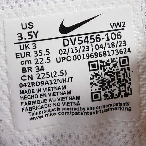 nike耐克2023年新款男大童COURT BOROUGH LOW RECRAFT BG复刻鞋DV5456-106