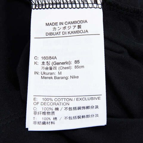 nike耐克2023年新款女子W NSW TEE OC 1 TANK背心FD2574-010