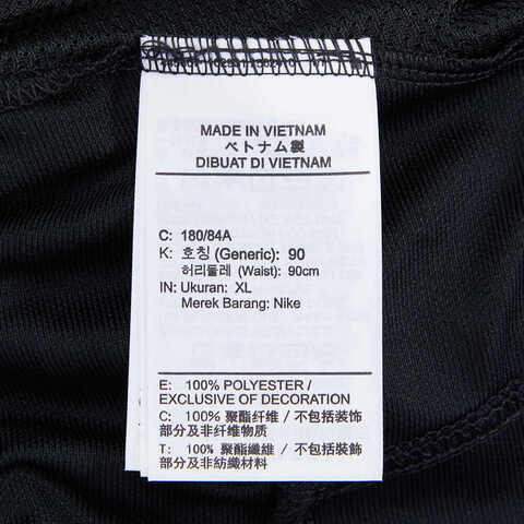 nike耐克2023年新款男子M NK DF S72 TOTALITY KNIT 9UL针织短裤FB7949-010