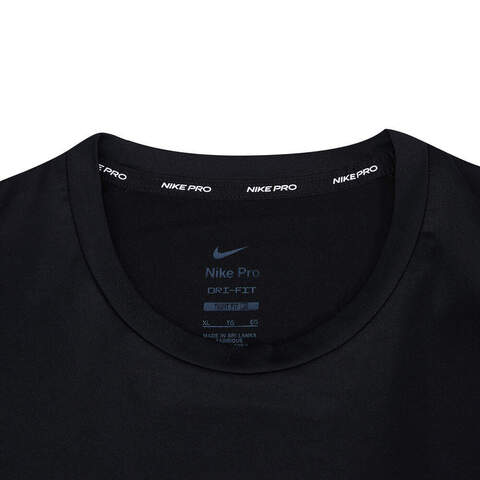 nike耐克2023年新款男子M NP DF TOP SL TIGHTPRO紧身服FB7915-010