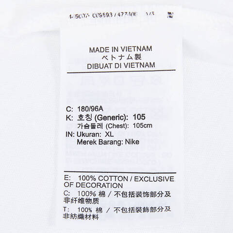 nike耐克2023年新款男子M J BRAND GFX SS CREW3短袖T恤FB7469-100